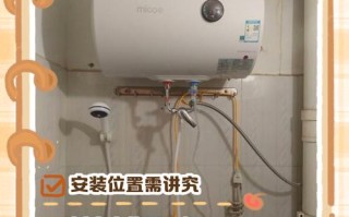 长春安装热水器电话多少？