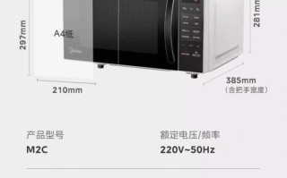 美的微锅炉售后服务电话是多少？