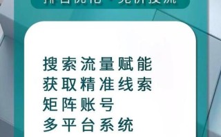 抖音粉丝量最低价？自助下单靠谱吗？
