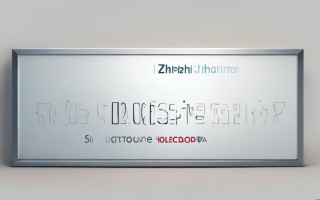 郑州飞利浦售后电话客服是多少？