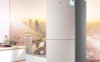 海尔冰箱售后电话是多少？