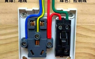 五空插座内部如何正确连接线路？