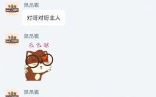 小松鼠客服电话是多少？