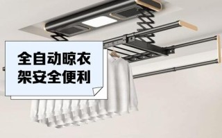 全自动衣架价格是多少？
