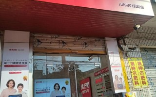 读书郎售后服务电话