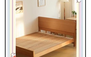 做木床一般要多少钱