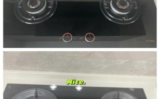 方太灶具用什么擦比较好