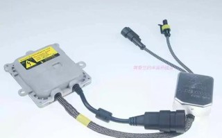 安定器耐高温极限是多少？