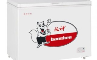 阪神冰箱售后电话是多少？