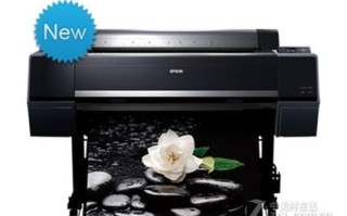 爱普生大幅面报修电话是多少？