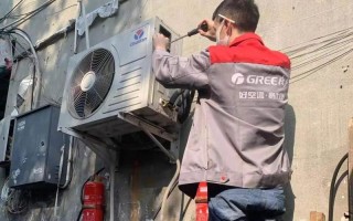 九堡空调安装电话