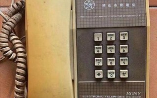 年代的售后电话，是多少？