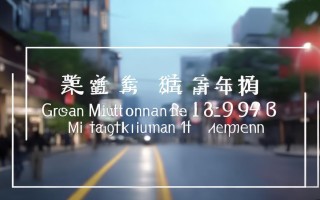 格力空调福建维修电话2025最新是多少？
