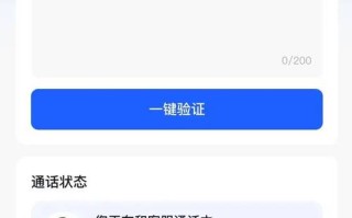 抖音自助下单平台，便宜刷量靠谱吗？
