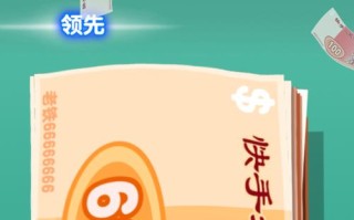 dy业务下单平台，0.01元涨赞靠谱吗？