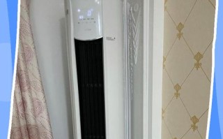 空调哪种模式能换气？