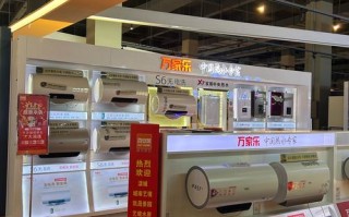 万家乐电热水器服务电话是多少？