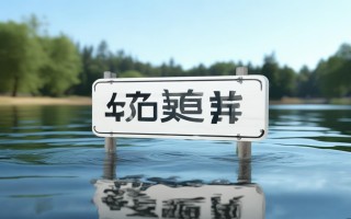 平湖海尔售后维修电话是多少？