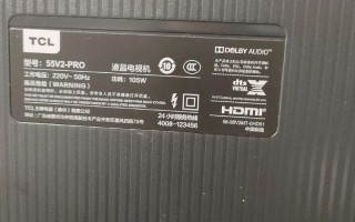 海信电视电源板故障怎么修？