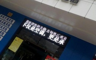 大金中央空调客服电话是多少？