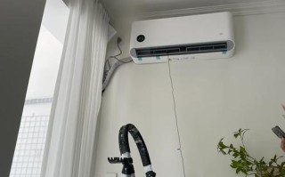 更换空调室外机多少钱？