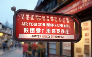 洛阳空调维修电话是多少？