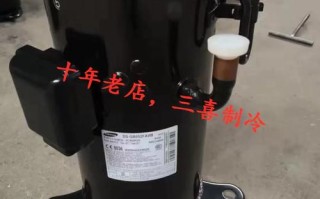 兰州天加空调售后电话是多少？