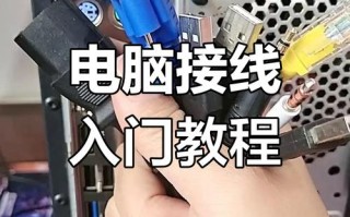 Xs1如何连接电脑？