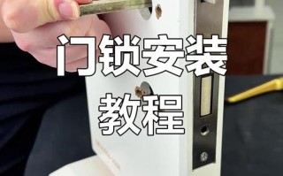 宾馆门锁怎么用？安全吗？