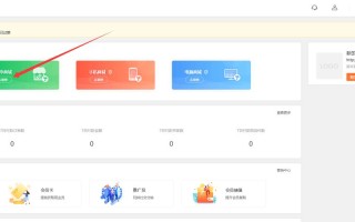 全网业务自助下单平台超低价-24小时自助下单自助网址24小时超低价