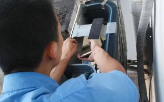 临沂空调维修服务电话是多少？