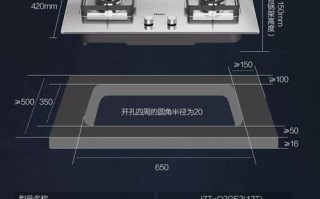 海尔燃气灶e1故障怎么办？