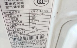 奥克斯空调400电话是多少？