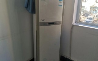 邯郸格力空调移机电话是多少？