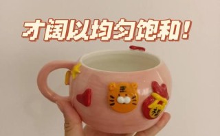 瓷杯染色难洗？教你快速去污小妙招！