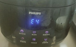 philips电饭煲显示e14是什么问题