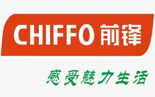 成都前锋售后电话是多少？