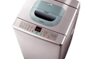 福州日立洗衣机维修电话是多少？