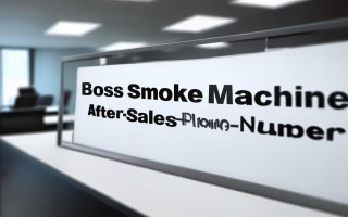 老板烟机东营售后电话2025最新是多少？