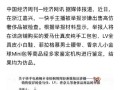 快手低价下单网址-dy在线人气免费业务网址便宜