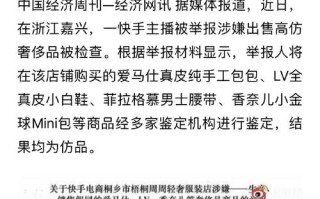 快手低价下单网址-dy在线人气免费业务网址便宜
