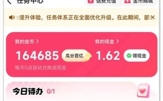 抖音粉丝24小时下单平台-dy全天自助下单下载苹果-ks直播自助平台便宜