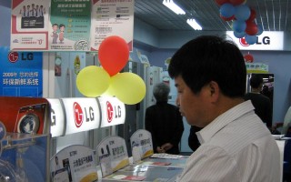 lg洗衣机总部投诉电话是多少？