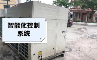 天佳空调联系电话是多少？