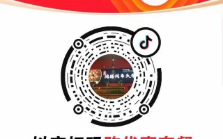 抖音免费小时自助下单平台-dy业务自助下单平台网站天天-抖音自助平台下单