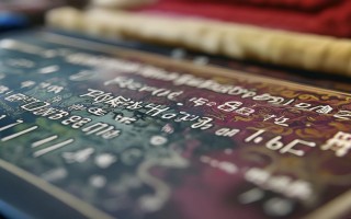 苏州冰箱维修电话号码是多少？