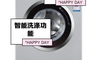 博世洗衣机投诉电话是多少？