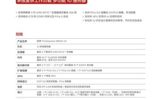 联想售后服务电话是多少？