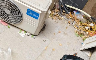 郑州美的空调移机电话是多少？