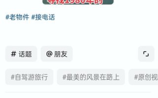 抖音小时自助业务下单平台-24小时自助下单24小时下单网址-00.01元抖音涨点赞